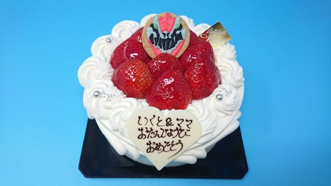 19E25C3A-934B-433D-BF4C-90E12B7F9267