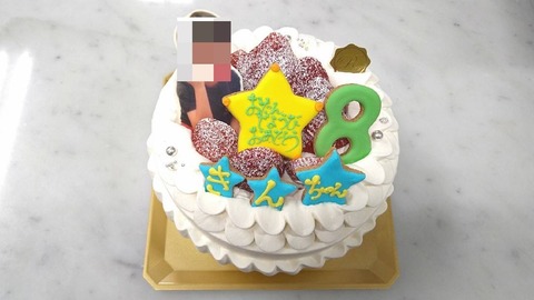 C23BC803-B67A-4BA6-BFFB-6C7A3836E9DF