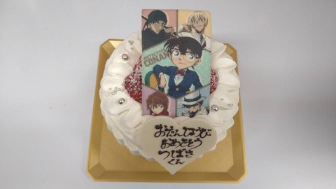 3F4AF466-CF2D-4983-AB9F-43EC11B4E4A3