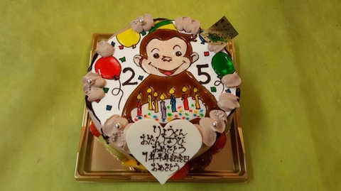 2016-05-27-16-11-11