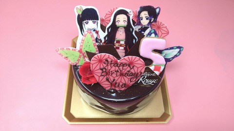 B3FDB194-B79B-4495-A20C-9C5D76ADC157