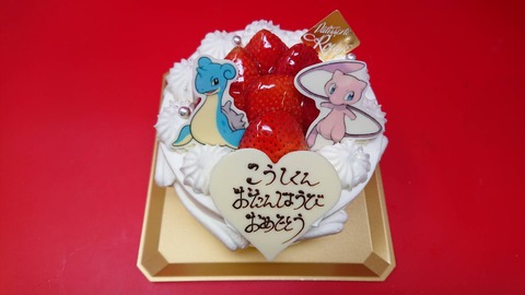 4F02C521-6160-420B-A969-6A98A71B6AF7