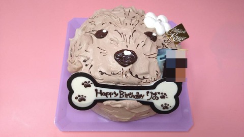 E968F3E6-7D9F-4385-B3D6-88C32BB7BE92