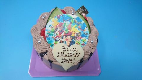 8CE6F0E4-2BC1-4D8F-9152-442FAAC1EFC2