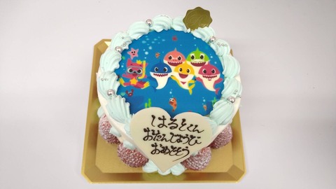 17BFAEEB-FD74-43B1-BCB8-42ECEBC4900A