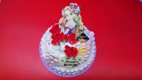 27F36460-1DF9-456B-BDD6-AB0914B33D8F