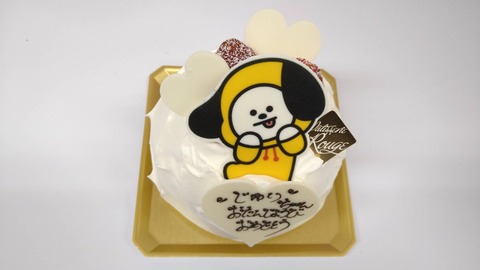 9B29F52A-36E2-4703-AD45-DBE85552E5E3