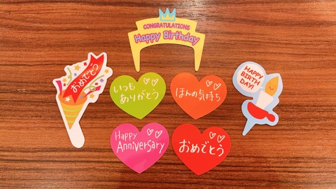 398F00CD-CA5A-4136-A9A4-625AF5D24A55