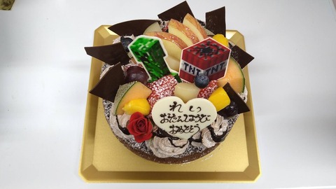 6EF45876-2898-48A8-AAE0-8A27E61DCCCB