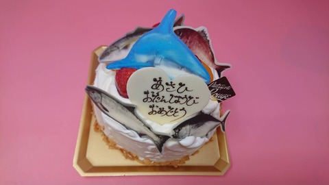 37B36A21-7AA8-4E67-BF1F-DA12C2C14D46