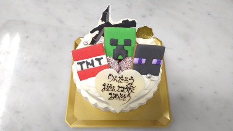 8B0A79A1-EAFA-4814-8069-FD10E29F2838