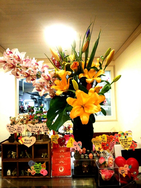 2013-03-30-22-06-26_deco