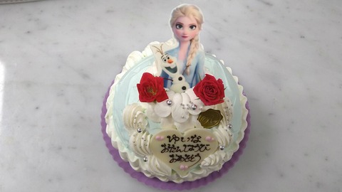 B1936A9C-9F10-4A66-B680-BBF9FCC92F06