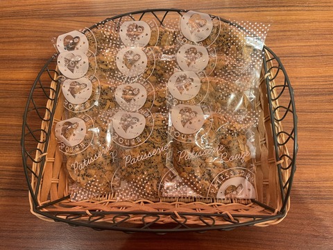 1210990D-15C4-4E46-8AC4-3B33FA0A15AA