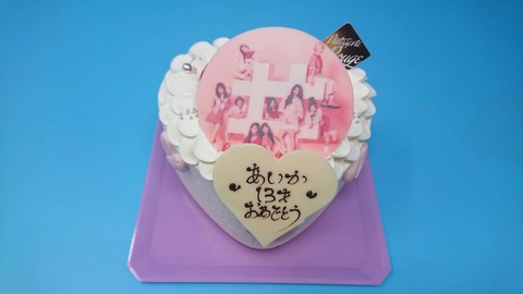 3BE81BAB-5529-41A5-965C-9327197F015A