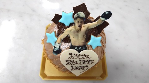 D456F66D-C0D1-485A-B0A9-EE665AC15BAE