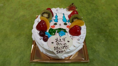 37ab6b01.jpg