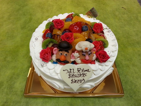 37bb3985.jpg