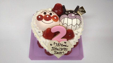 12FFC989-601D-4BFE-ADB4-337C74FA774F