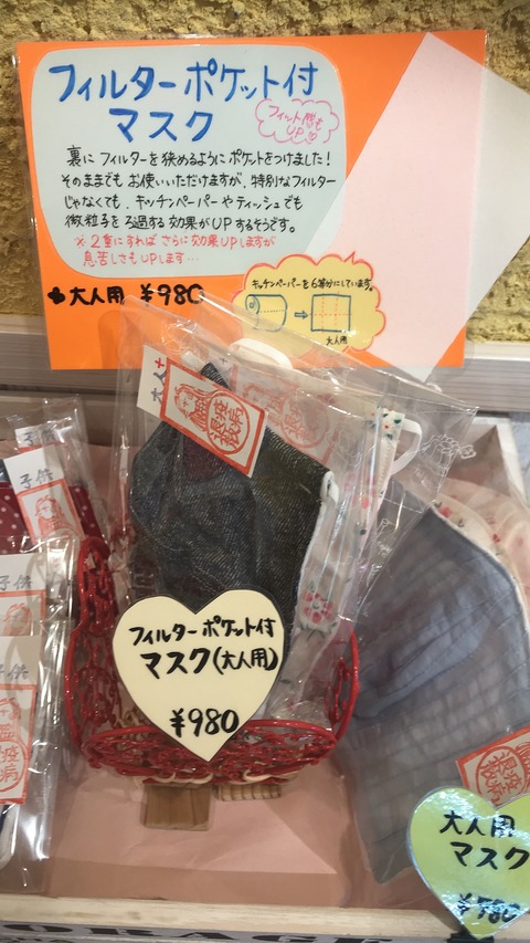 81FE3B9A-9EC8-41DB-9462-247F54C3A44A