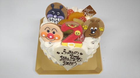 70064EE7-B065-4712-9E95-059F0AE961DB