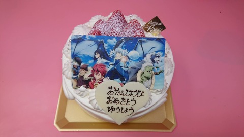 8E373762-B5F7-4DE9-944A-BCEB1092CD05