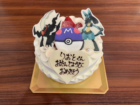 72B285B5-E8C5-4F8F-A1F2-48C091BC731A