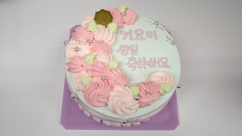 87D4E87E-530B-4C87-94B4-41F9E3A87BCE