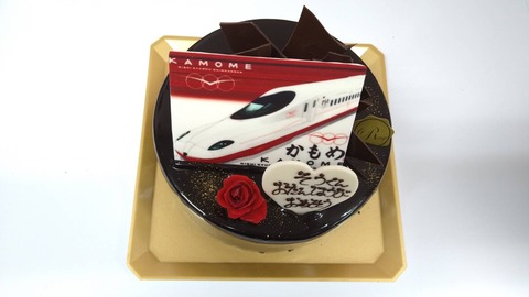 A91EE8DF-C603-479C-9FEC-169C2A2A7018