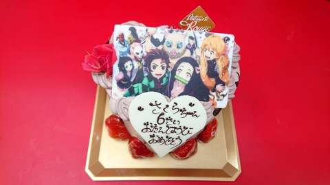 45C5647A-CD7A-46A9-BA6B-F9B7713ECFEE