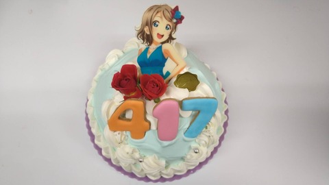 C553A573-11FF-4E1C-AAB8-610C200F04AB