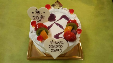 2016-11-25-16-53-23