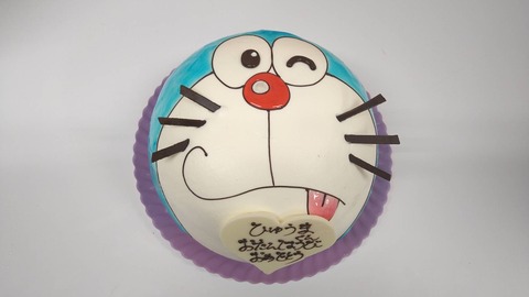 7EB4972E-87D2-419D-A13F-69A7D7DC791C