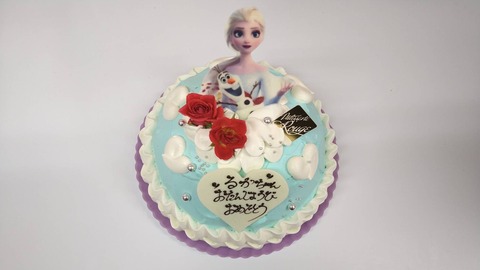 24ECCD1E-8E8E-4DE7-AC2F-B651D3B8F03C