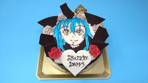 35D4662B-5073-4288-A6AA-941EED98E84D