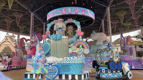 514A0D2E-6F1E-49DB-983B-E8D13965EE55