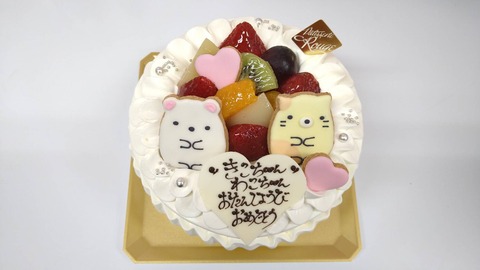 5B4A7694-A69C-419E-84E2-B47EAC423426