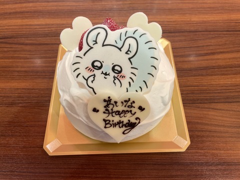 FEBE6D45-5734-4A35-802E-762D2AD49559