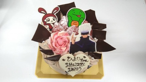 480ADF57-093E-4905-B58D-3D993C4EACE2