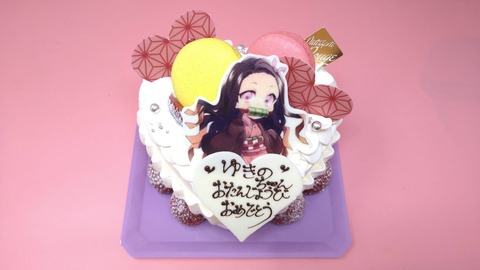 A7AD73D5-9A62-49BF-BA97-3753EF617DB1