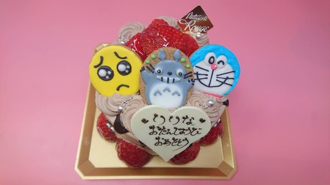 B2DED70B-4C80-4CA1-85AF-8B6D3A50E5DD