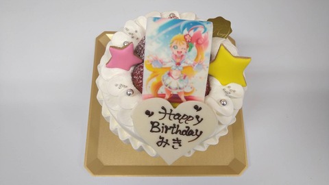 BD67077D-019C-4CBE-98DF-49A047CEEF42