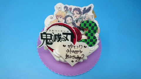 3410C580-A6D3-4402-B56A-4BC3FFC7A2D9