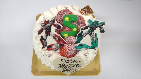 E14B043C-46B4-41D4-8525-9902A06C299A