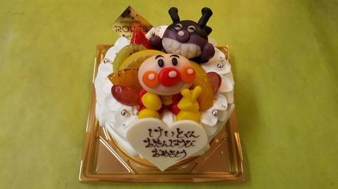 2016-05-28-13-08-45