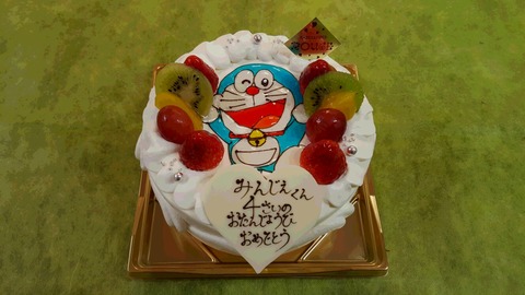 414260cd.jpg