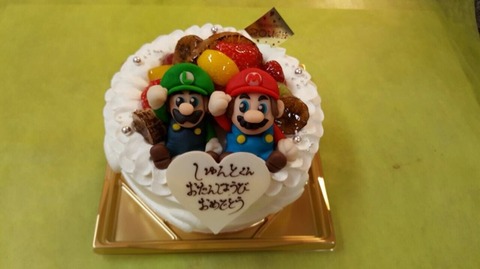 2015-12-31-14-09-52