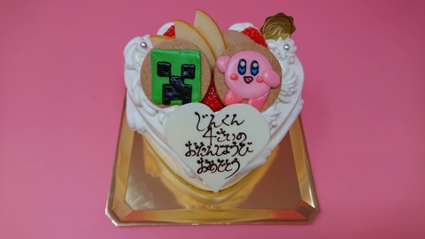 53330F68-DC0C-4DB6-84C5-6F945DC0DAB8