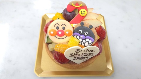 9DD05615-A28A-4C56-B710-98459BD605B5