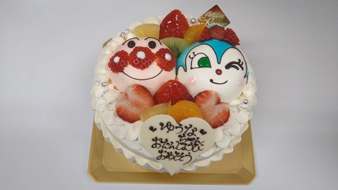 704E8CC0-50D7-463B-B2A3-7993FB93C198